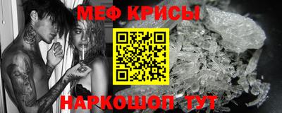 экстази Наро-Фоминск