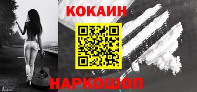первитин Нальчик