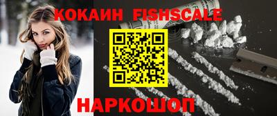 первитин Нальчик