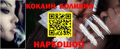 прущий лед Нарткала