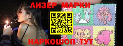 первитин Нальчик