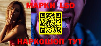 экстази Наро-Фоминск