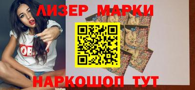 прущий лед Нарткала