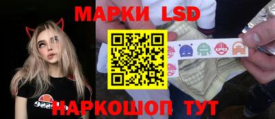 прущий лед Нарткала