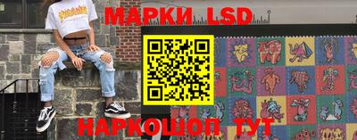 экстази Наро-Фоминск