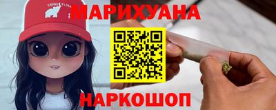 экстази Наро-Фоминск