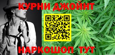 первитин Нальчик