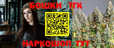 прущий лед Нарткала