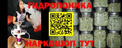прущий лед Нарткала