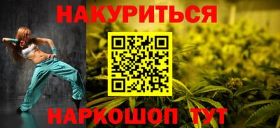 прущий лед Нарткала