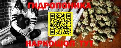 прущий лед Нарткала