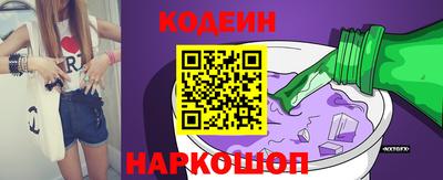 экстази Наро-Фоминск