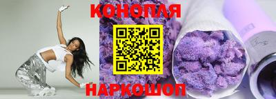 экстази Наро-Фоминск