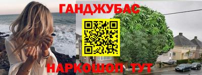 экстази Наро-Фоминск
