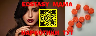первитин Нальчик