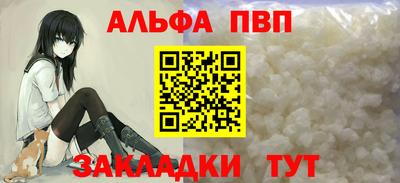 экстази Наро-Фоминск