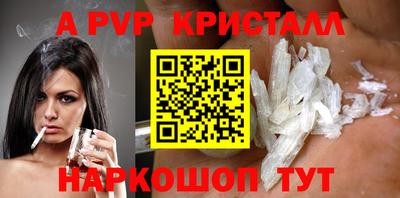 экстази Наро-Фоминск