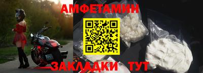 экстази Наро-Фоминск