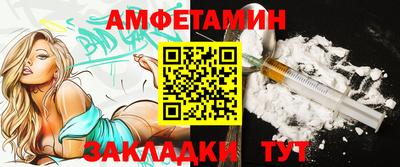 экстази Наро-Фоминск