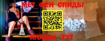 прущий лед Нарткала