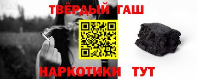 прущий лед Нарткала