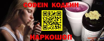 прущий лед Нарткала