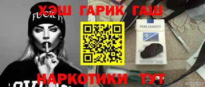 экстази Наро-Фоминск
