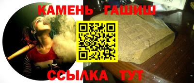 первитин Нальчик
