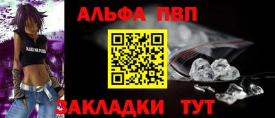 экстази Наро-Фоминск