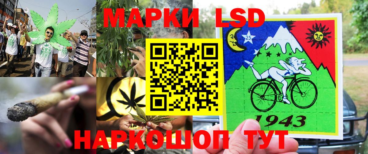 Марки NBOMe 1500мкг  Марки N-bome  Тамбов  купить наркотик  Вход с VPN 
